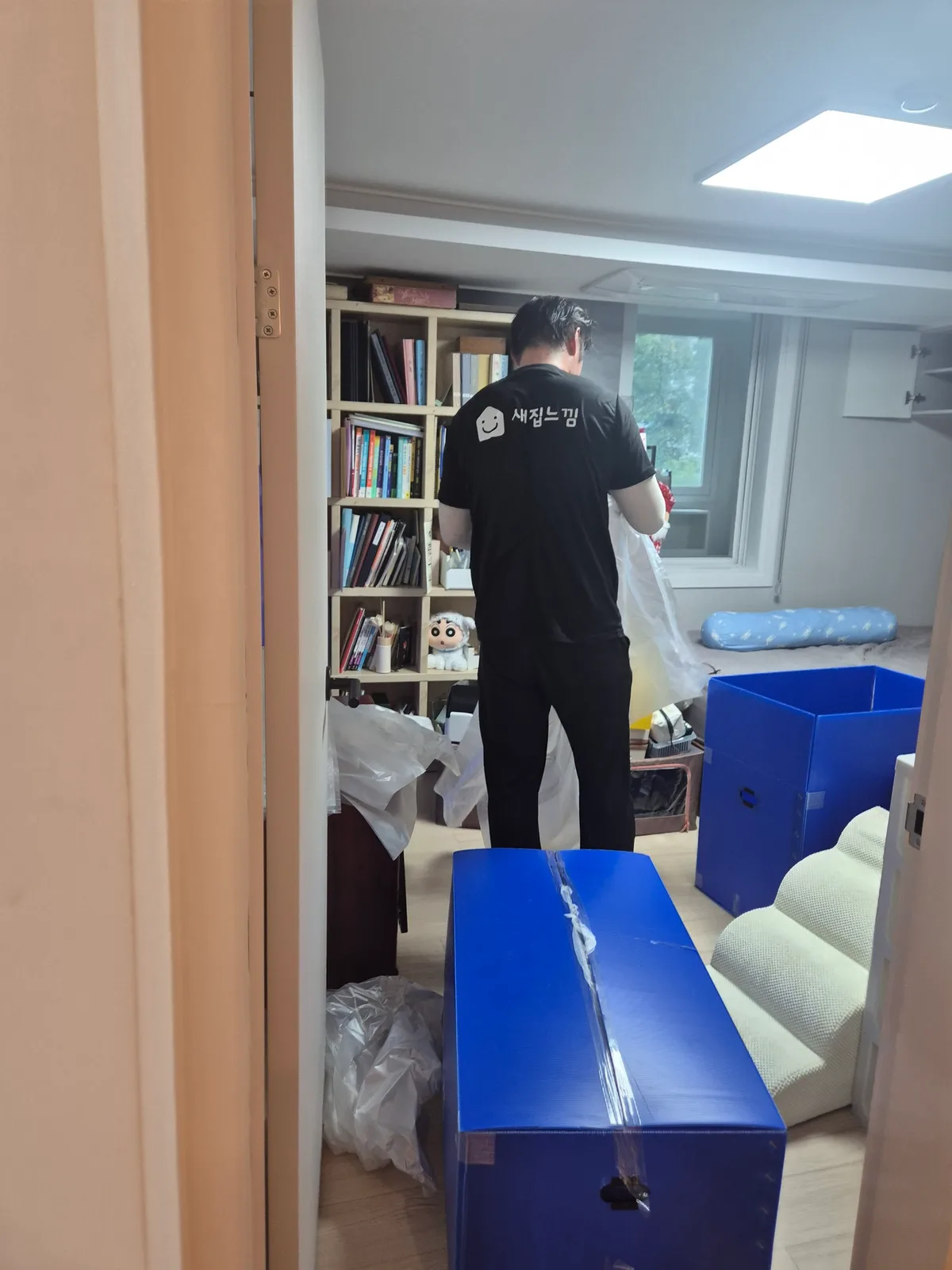안산 가구 모포 보양 흠집 방지 포장