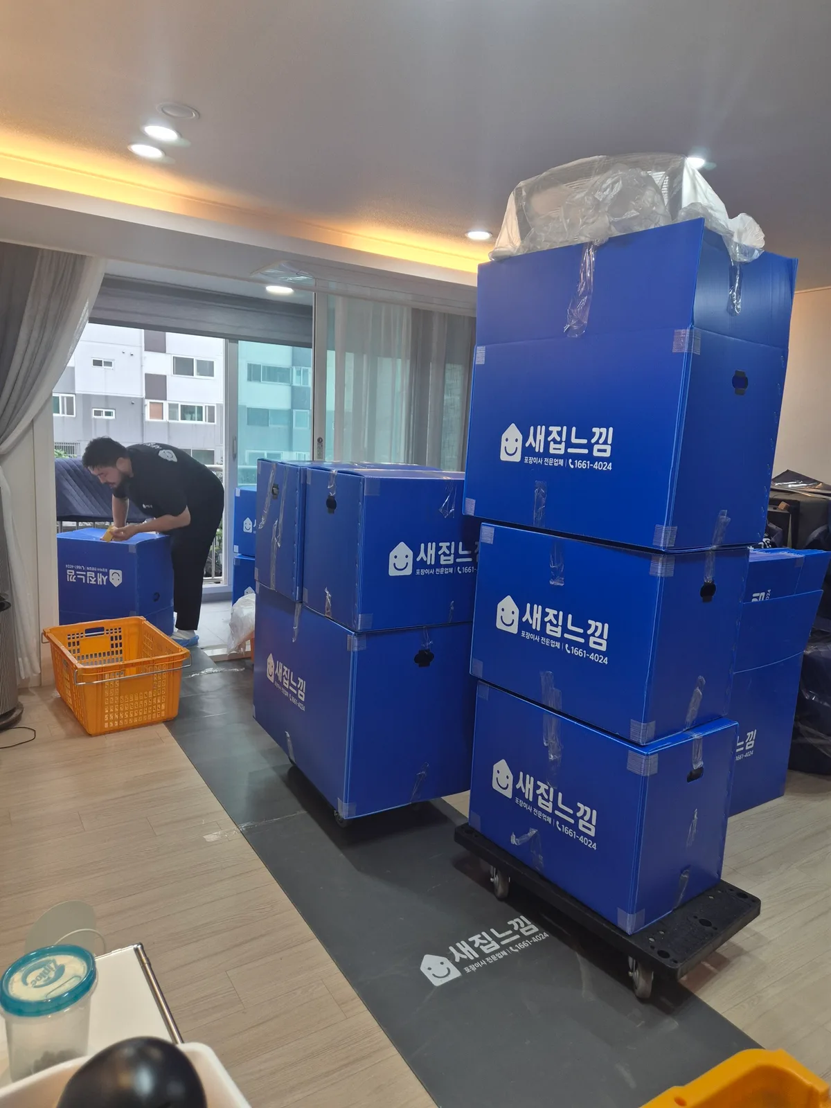 안산 신축 아파트 입주 포장이사 짐 정리