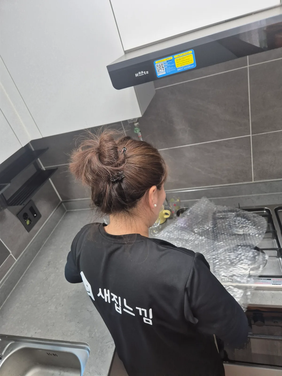 안산 새집느낌 전용 이사 박스·크레이트 적재